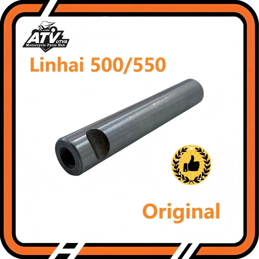 

35145 1BE-12156-00 Original EXHAUST ROCKER ARM SHAFT For Linhai 500/550 LH500D LH550 ATV M550 EFI Linhai ATV M550L EFI