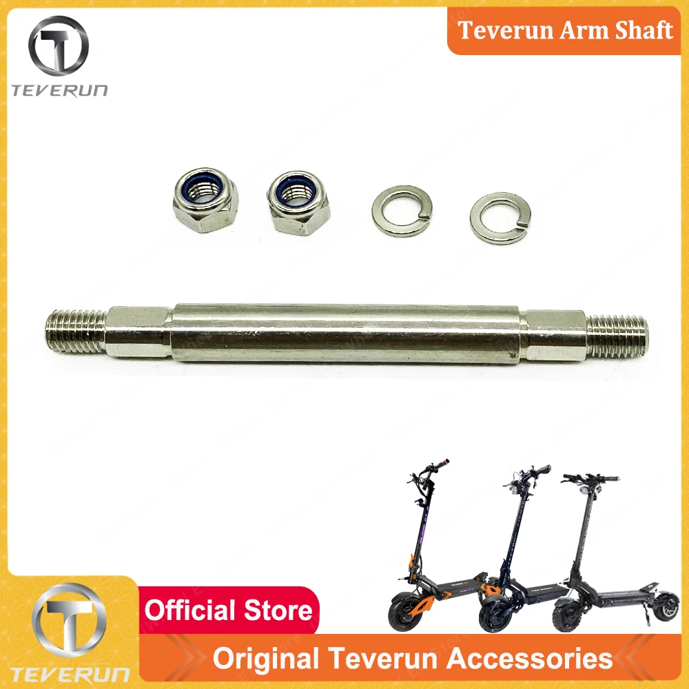 Original Blade GT II Arm Shaft Teverun Fighter 11/11+ Arm Shaft Teverun Fighter Supreme Arm Shaft Pin Screw for Fixing Swing Arm