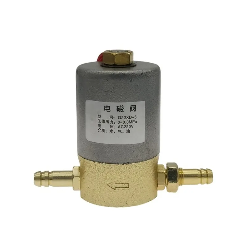 Plasma cutting machine solenoid valve Q22XD-5 two-position two-way switching gas valve AC36V/AC220V