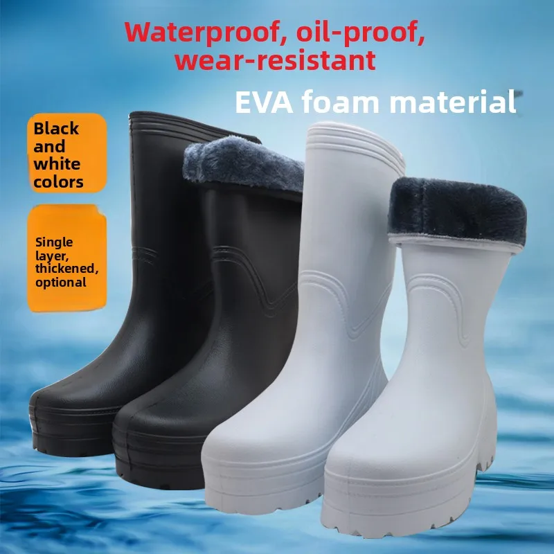 

Thiened EVA Winter Rain Boots One-Piece Warm Kitchen Oil-Resistant Waterproof Non-Slip Chef Sanitary Boots Rain oes