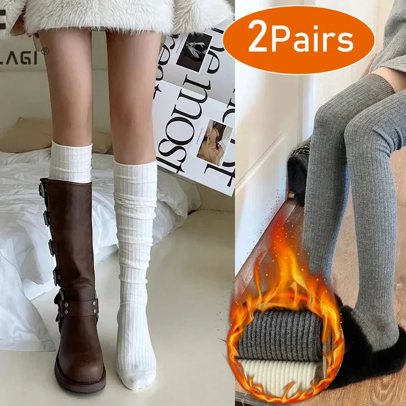 1/3Pairs Warm Knitted Stockings Women Autumn Winter Cashmere Solid Color Long Wool Socks Fashion JK Style Thigh High Socks