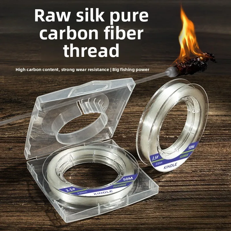 

Abrasion-Resistant Japanese Raw Silk Carbon Line, Anti-Bite Fluorocarbon Leader for Lure & Sea Fishing