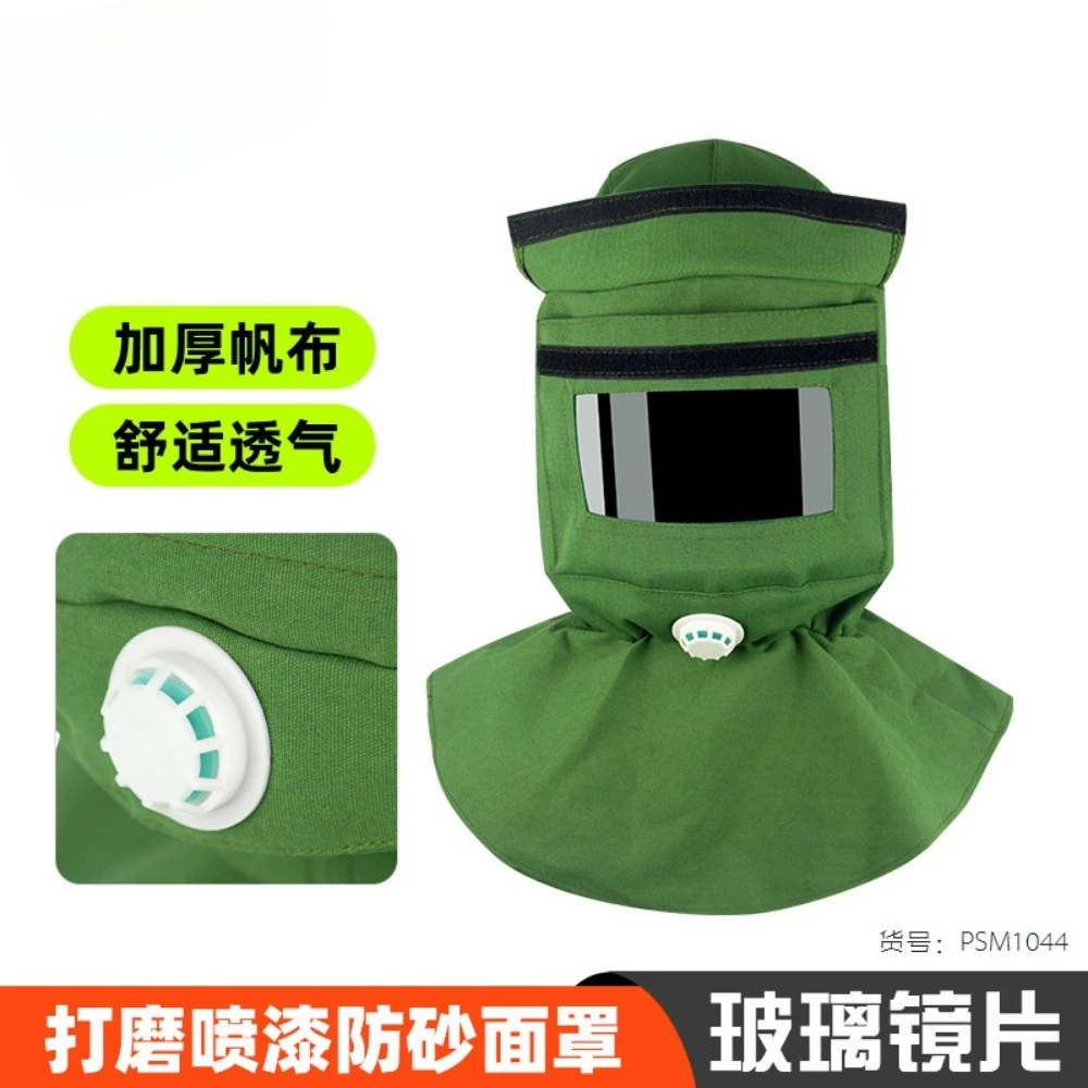 Grinding Protective Mask Dust-proof and Impact-proof Big Head Hat Rongzhituo Sandblasting Hat Built-in Hard Hat with Trachea