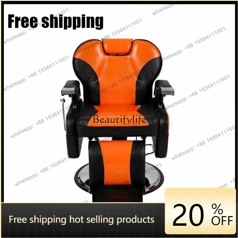 X4 Classic barber chair Heavy-duty liftable and reclining rotating hair dyeing and ironing chair