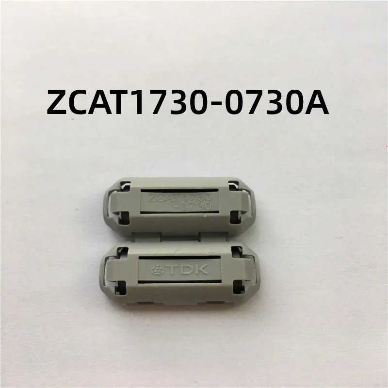 (10/20pcs) ZCAT1730-0730A - 100% Original In Stock FERRITE CORE 80 OHM HINGED