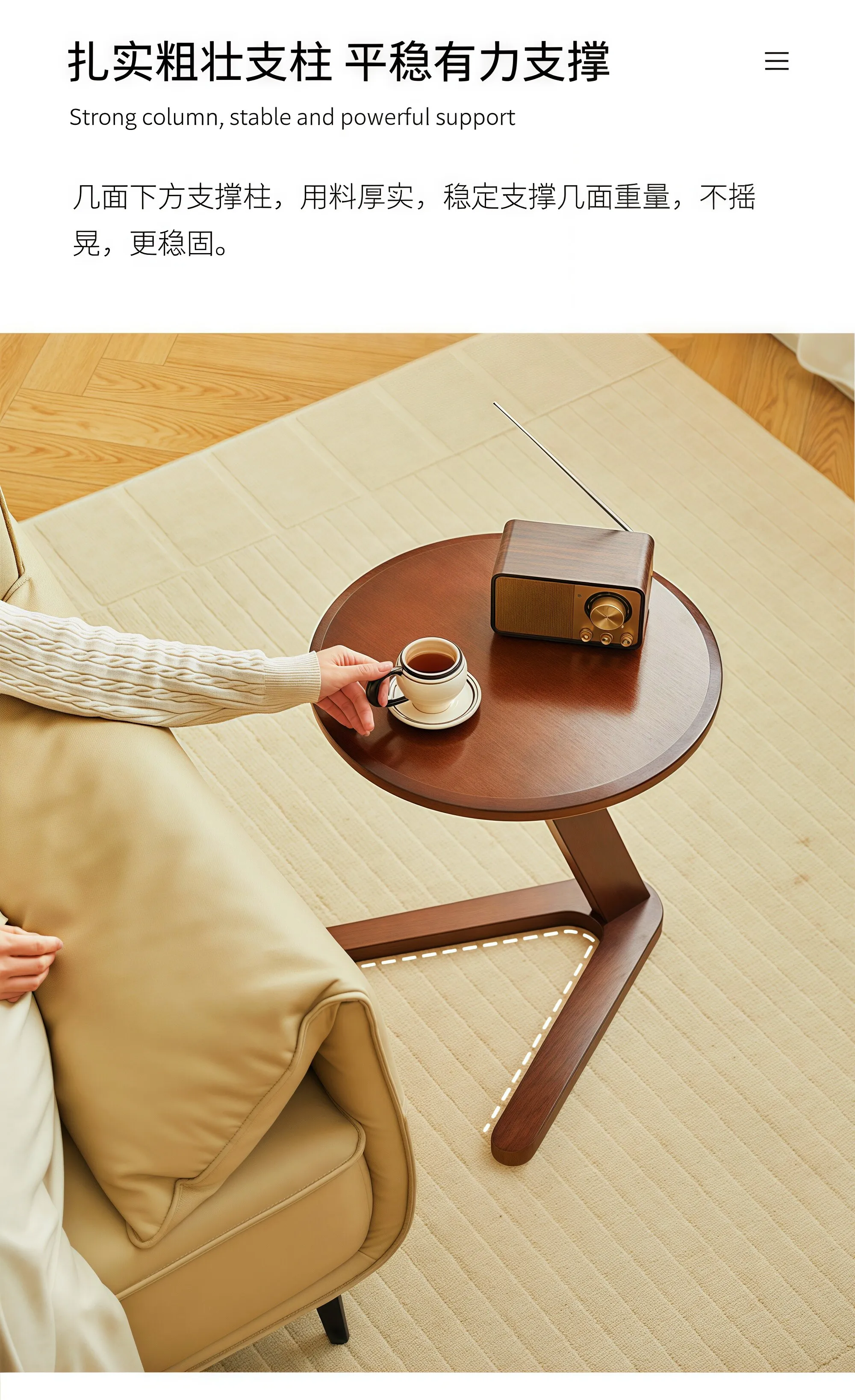 Nordische Wohnzimmer-Couchtische, Tragbare Kleine Sofa-Beistelltische, Lounge-Hilfstische für Balkon, Mid-Century Möbel – Detail 19