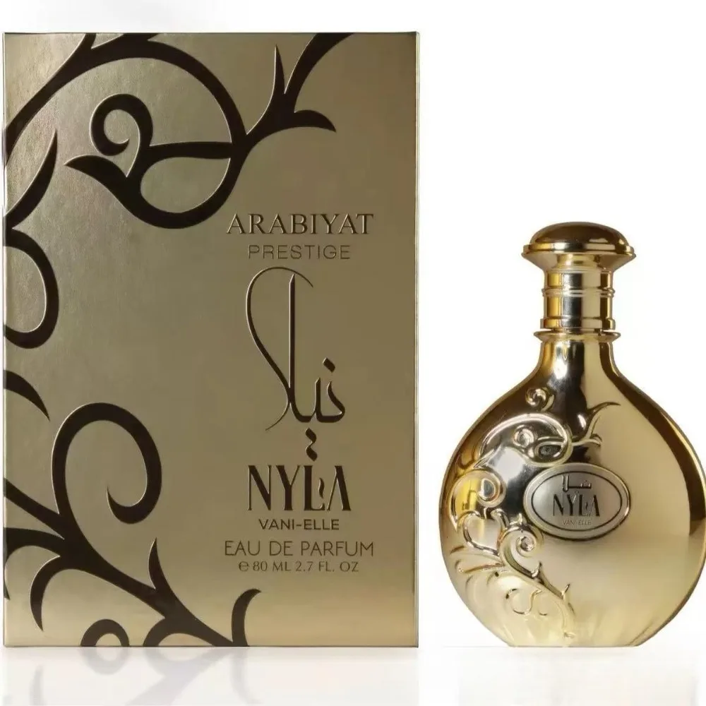 Oriental Fragrance Women's Eau De Parfum 80ml Gift Set: Arabian Perfume, Oriental Scent, Intense High Quality, Long-Lasting Scen view 5