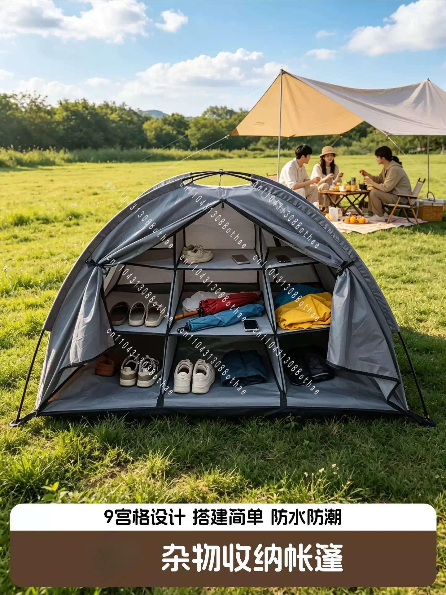 Large Space Camping Storage & Shoe Organizer Rack Foldable 9-Compartment Outdoor Cabinet