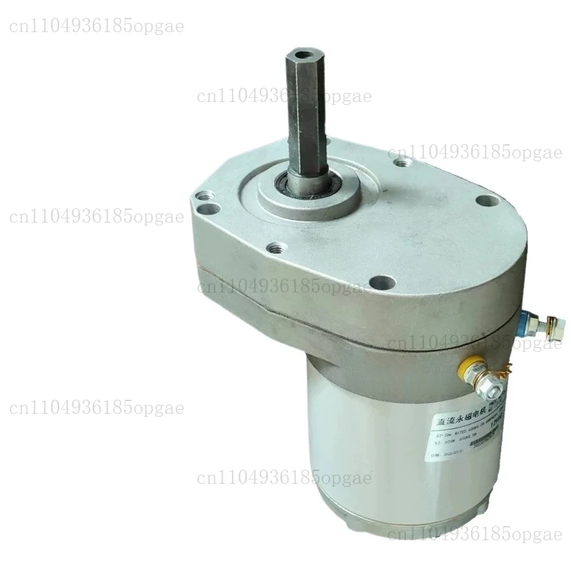 

680W Tug motor motor, high power, hexagonal shaft plus high power sugarcane peeling