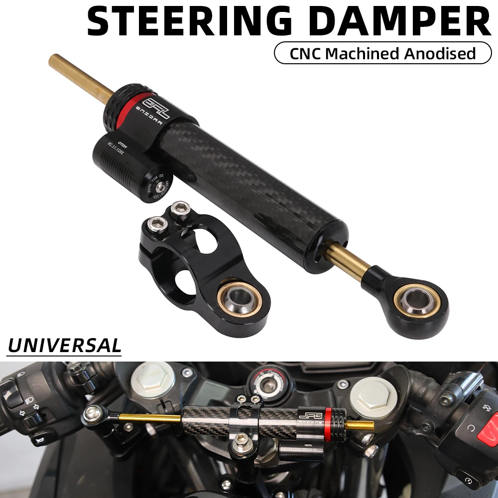 

Motorcycle Adjustable Damper Steering Stabiliz 250 345mm steering stabilizer for Honda Kawasaki Street Bike Carbon fiber texture