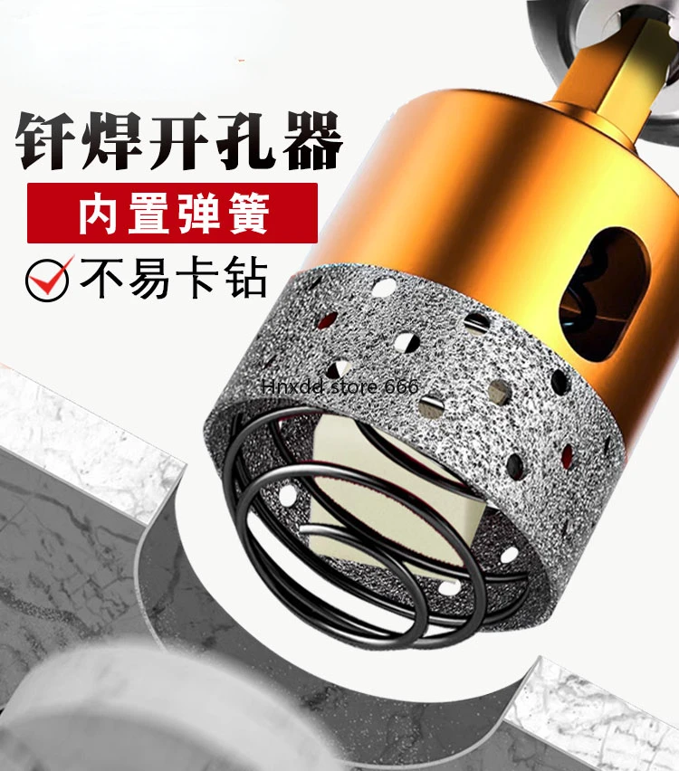 Spring brazed ceramic tile ceramic glass hole opener marble tile drilling