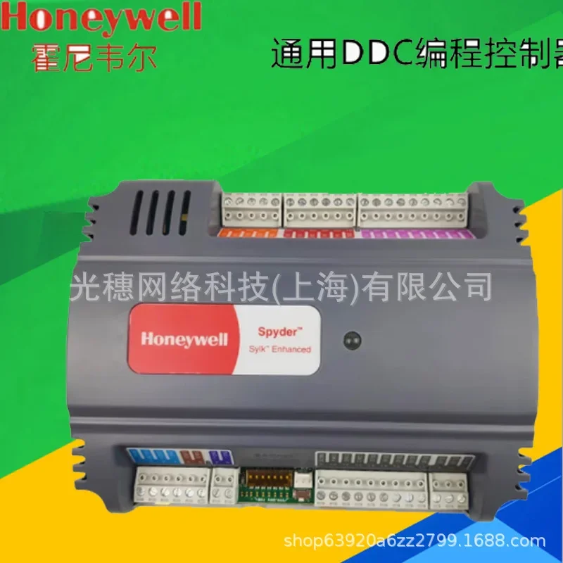 2026 HC900 900C75-0560 Honeywell PLC Module 900G04-0101 900G03-02020