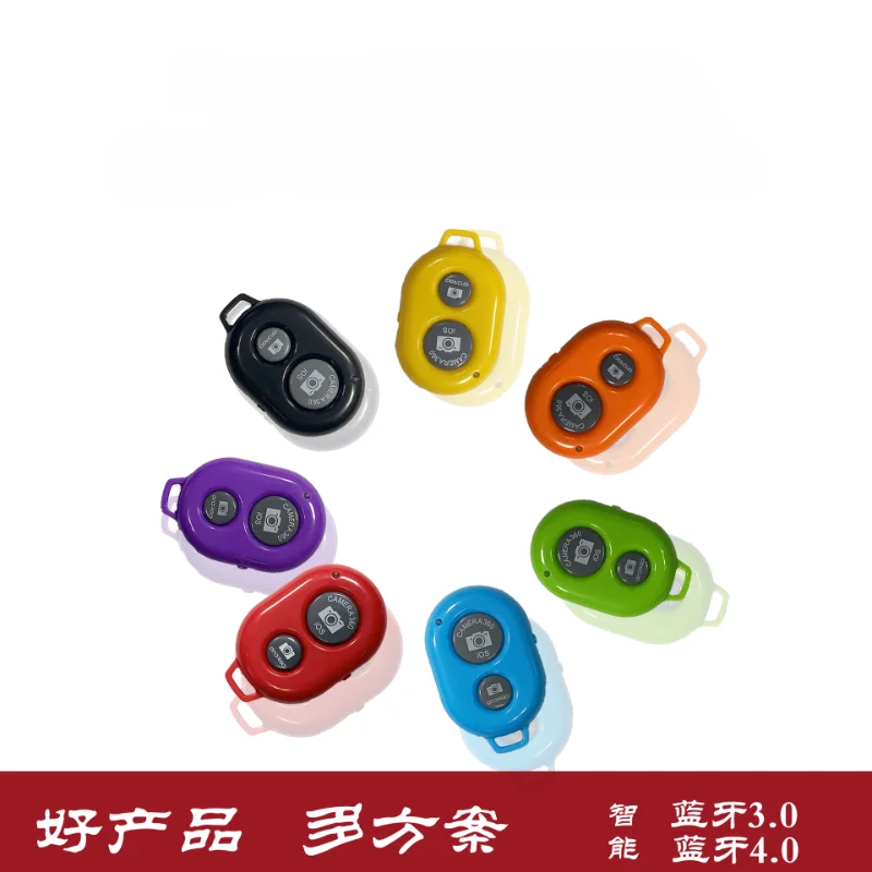 Mini Bluetooth Shutter Release Button Wireless Remote Control for IOS Android Phone Camera Selfie Photo Page Remote Controller