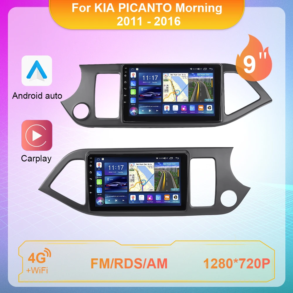 Автомагнитола 2 din для KIA PICANTO Morning 2011 - 2016 Carplay, Android 10,0, GPS-трекер, 8 ядер, навигация, мультимедиа