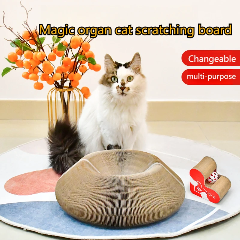 

Cat toy with bell ball Interactive Foldable Toy Corrugated Paper Cat playing toy