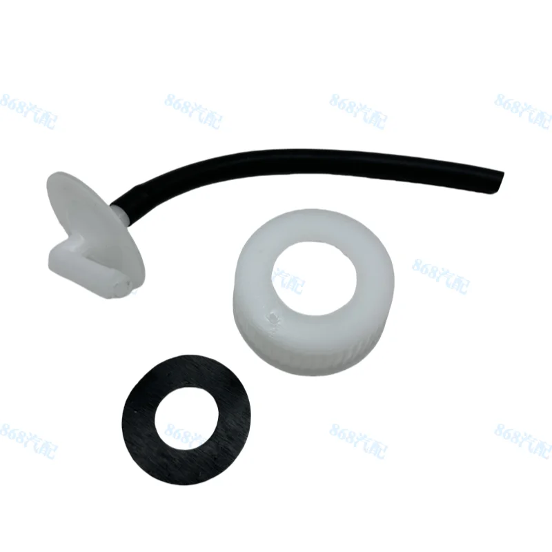 

For Isuzu 100P/600P/4K Auxiliary Water Tank Cap