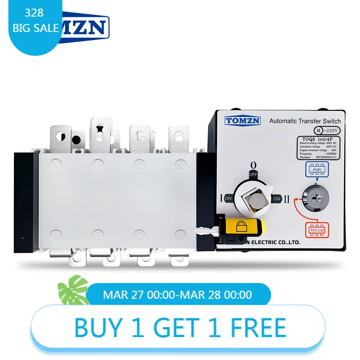 TOMZN 4P PC Class ATS 400V 160A Auto Manual Dual Power Transfer Switch 2IN 1OUT Lock