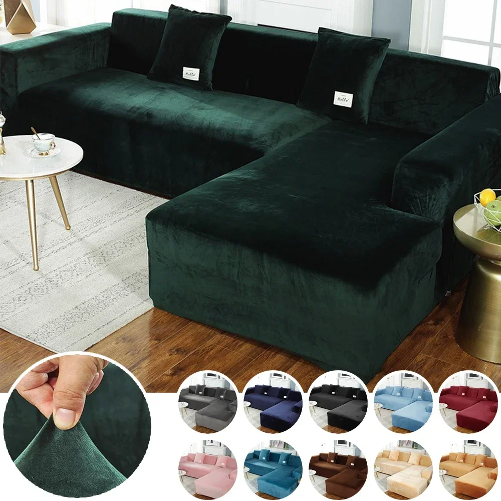 Thicken Silver Velvet Sofa Covers Elastic Corner 1/2/3/4 Seats Solid Couch Cover L Shaped Sofa Cover Protector Covers Warm Soft