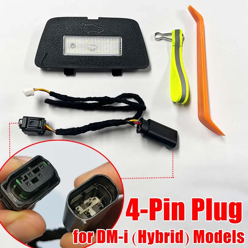 DM-i ( 4-pin plug )