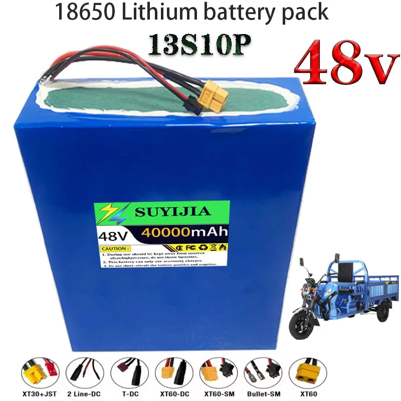 18650 new made lithium battery, full capacity 48V 40Ah 13S10P lithium battery suitable for 750-1500W