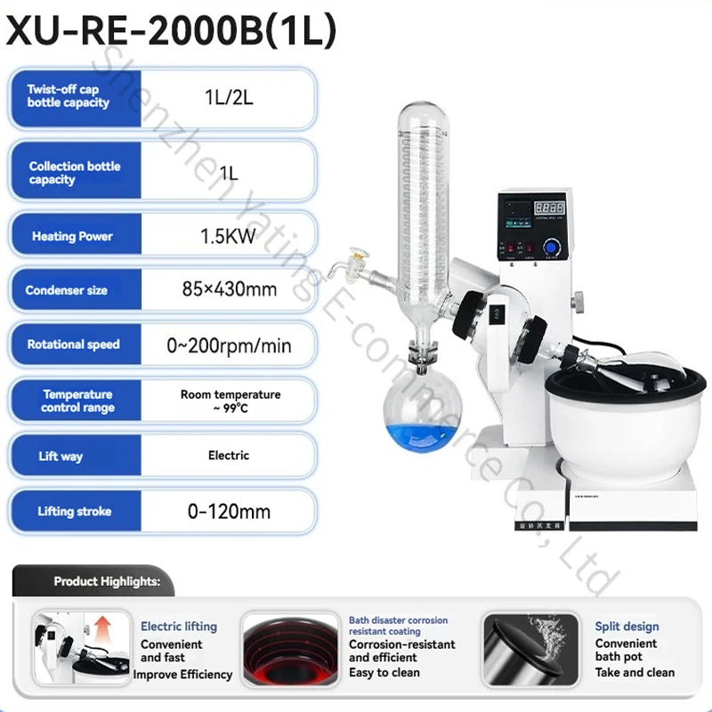 RE-2000B Rotary Evaporator Laboratory Small Automatic Lifting Purification Condensation Distiller Evaporator
