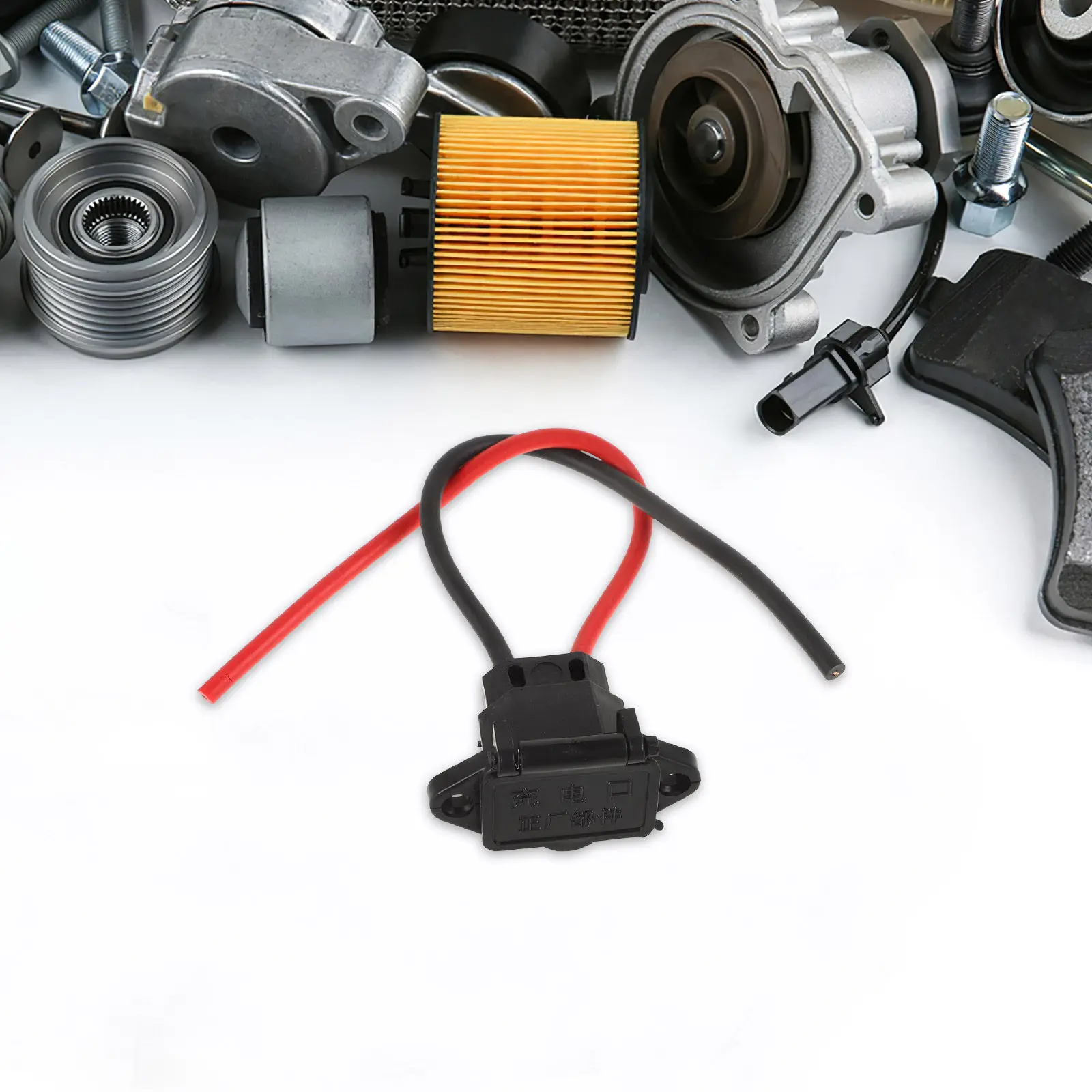 

Electric Vehicle Charging Port with Three-Pin Socket and Protective Wire Cover for Ev Scooter Bike Fast Safe Charging Home