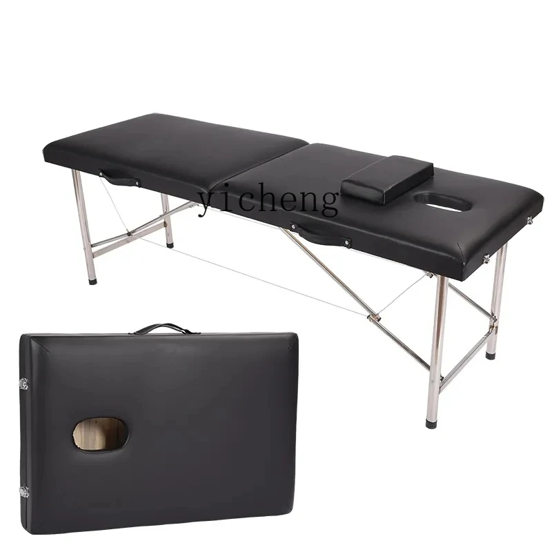 YY Massage Portable Household Portable Needle Moxibustion Physiotherapy Beauty Tattoo Bed