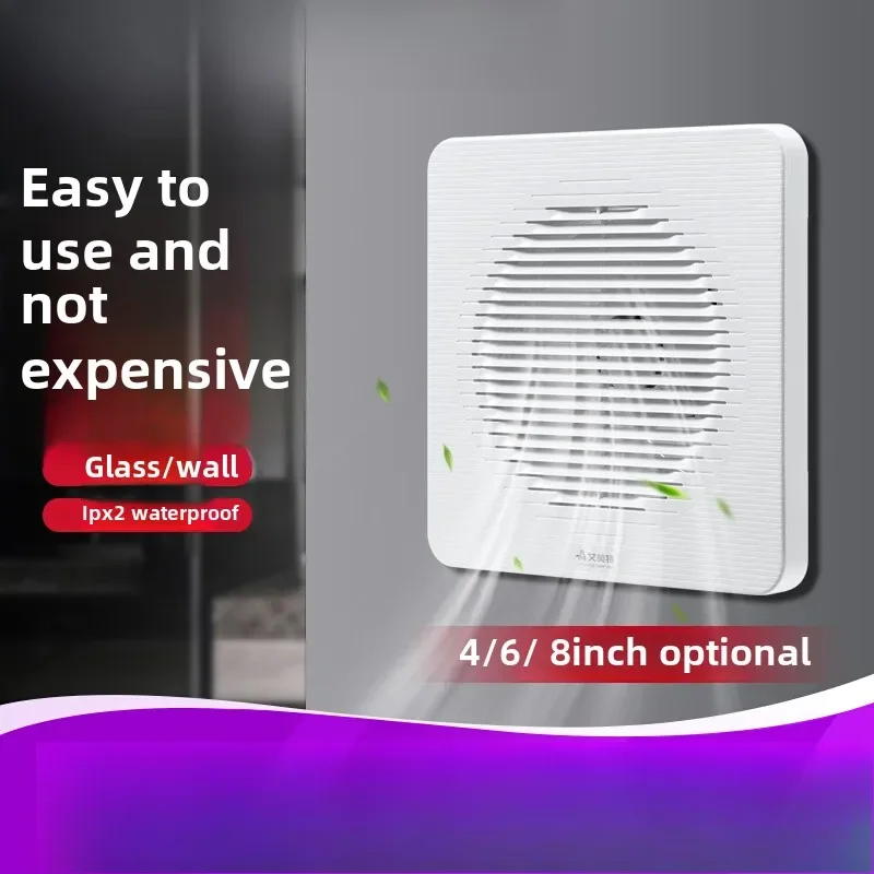 Household Window Wall Mount Exhaust Fan High Power Ventilator For Bathroom Kitchen Use