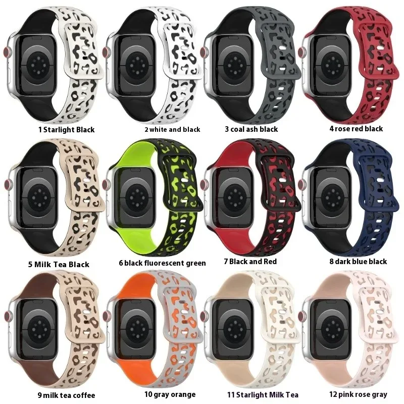 Браслет из силикона коммер коммер коммер коммерчество léopard pour Apple Watch, trous de flux ventilé, échange Comeristant à la sueur