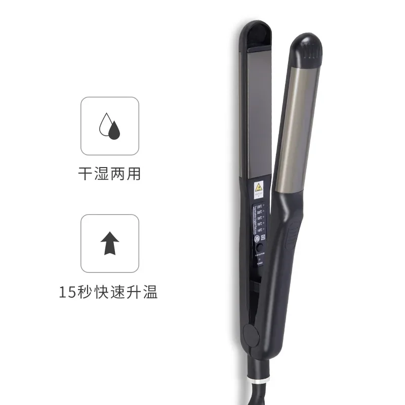 High quality  Professional Hair Straightener Curling Iron Straight Curl Wet and Dry Hair Salon Straightening Plate Electric Spli