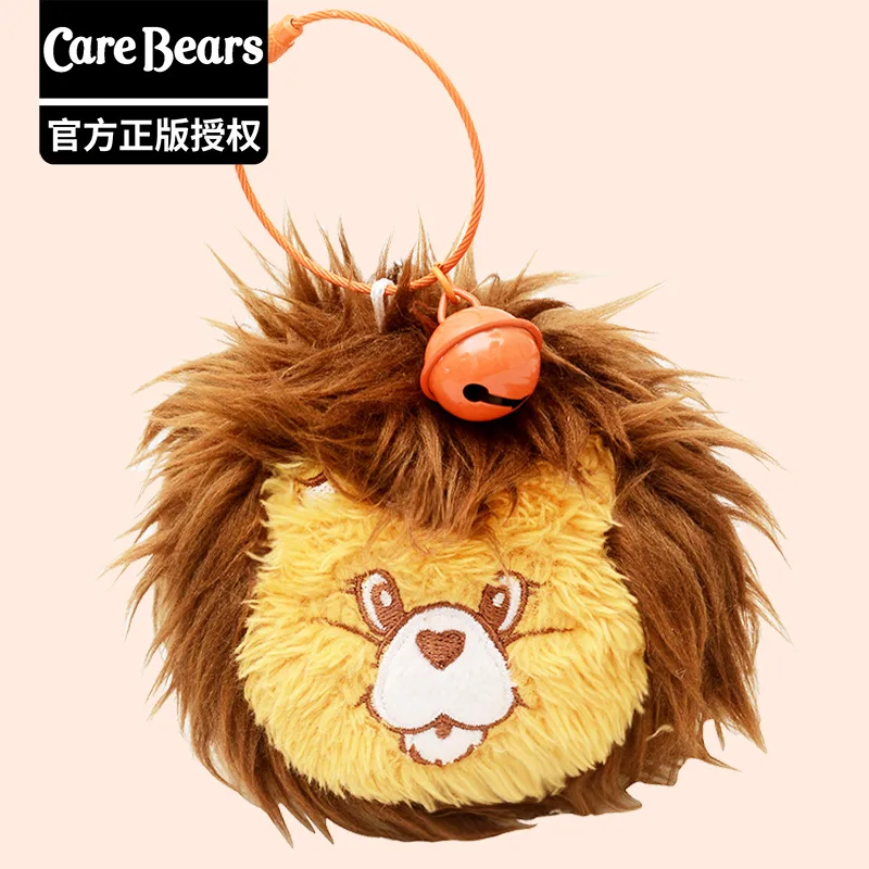 Nuevo estilo, oso de amor de dibujos animados genuino, Carebears, espejo de maquillaje de felpa, llavero, adorno, muñeca, colgante, espejo plegable, regalo para niña