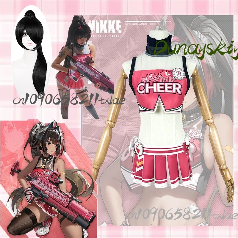 

GODDESS OF VICTORY: NIKKE Bay Cheerleading Team Uniform Cosplay Costumes Wig Sexy Kawaii Cute Party Stage Halloween Cosplay