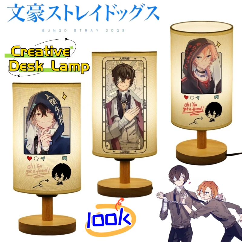 

Bungo Stray Dogs Nakajima Atsushi dazai Osamu аниме двумерная настольная лампа студенческая спальня прикроватный ночник украшения