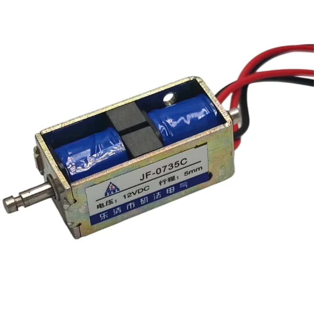 Immagine 7: Elettromagnete a solenoide bidirezionale auto-sostenente JF-0735C DC 12V 24V con corsa da 5mm Push-Pull per automazione