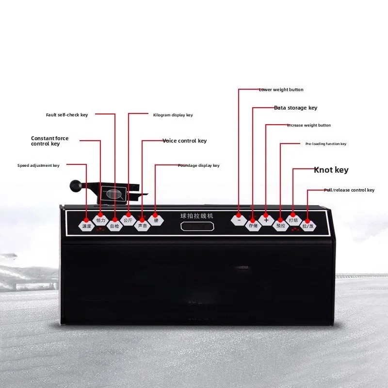 S8198 Desktop Computer Net Badminton Dual-Purpose Stringing Machine Badminton Stringing Machine