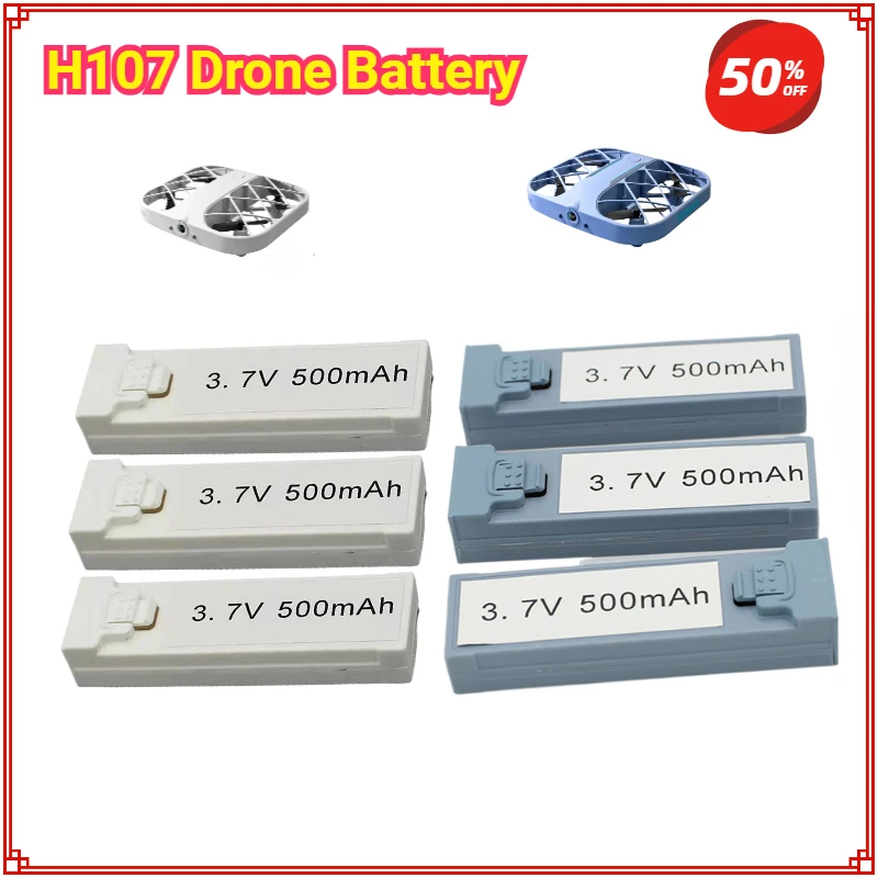 

Drone Battery for JJRC H107 Mini Battery Quadcopter JJRC H107 Mini Drone Battery Wholesale 3.7V 500mAh