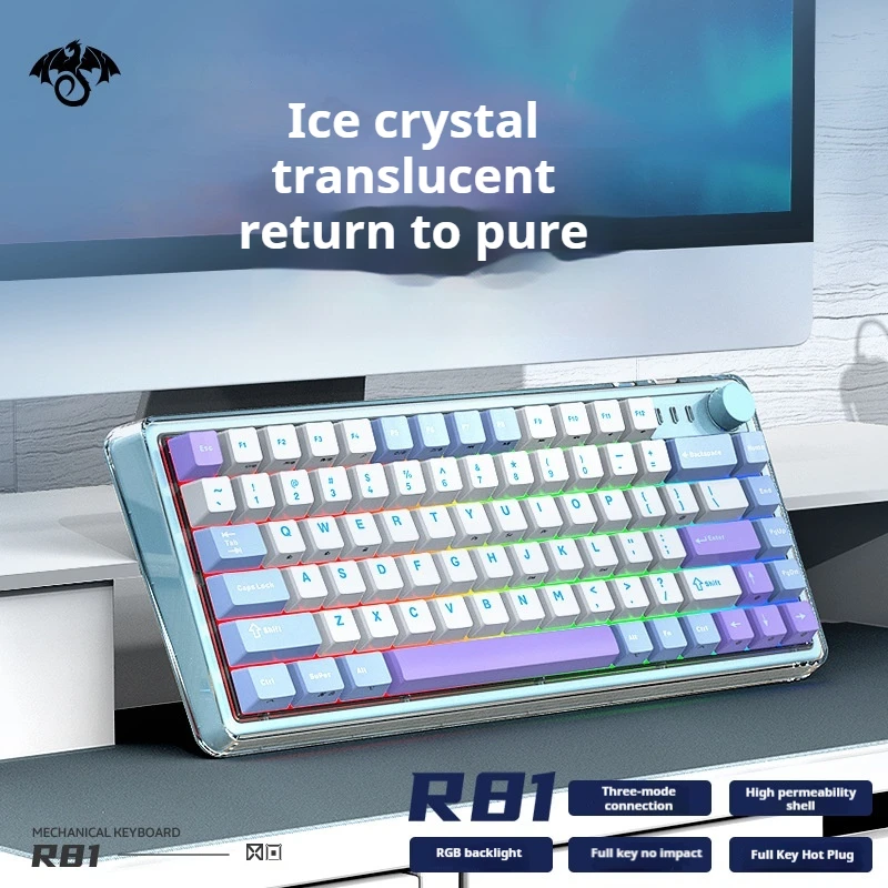 New R81 Wireless Three-Mode Mechanical Keyboard Esports Game Business Office Home Accessories Bluetooth Customized Hot Swap