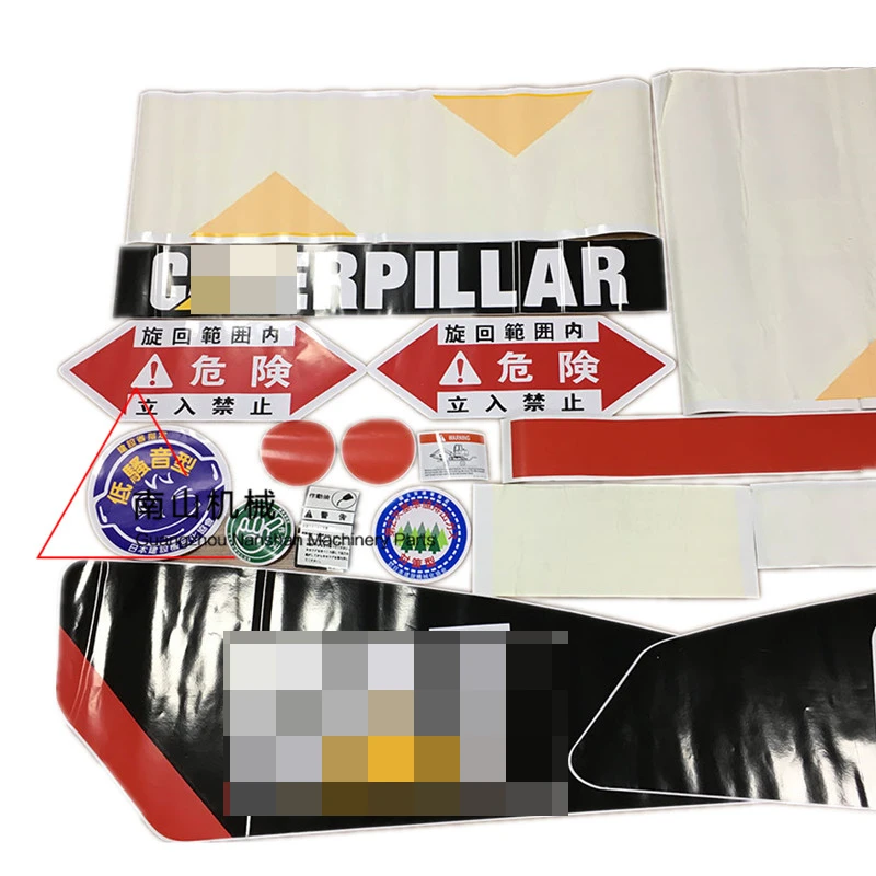 For Caterpillar cat E312D E313D E320D E323D E324D E329D E330D E336D All Car Sticker Color Strip Excavator Accessories