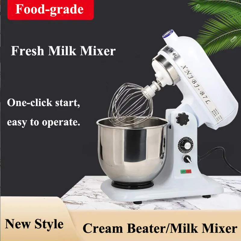 Rotativa Fresh Milk Blender Machine, Aço Inoxidável Elétrico, Misturador de Ovo Branco, Batedor de Creme, 7 L, 220V, Novo Design