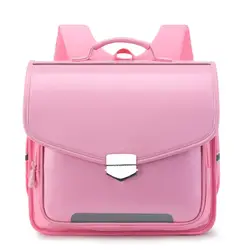 Sac à Dos d'École Japonais en PU Orth4WD SR pour Enfant, Cartable pour Fille et Garçon de 1ère à la 3ème Année