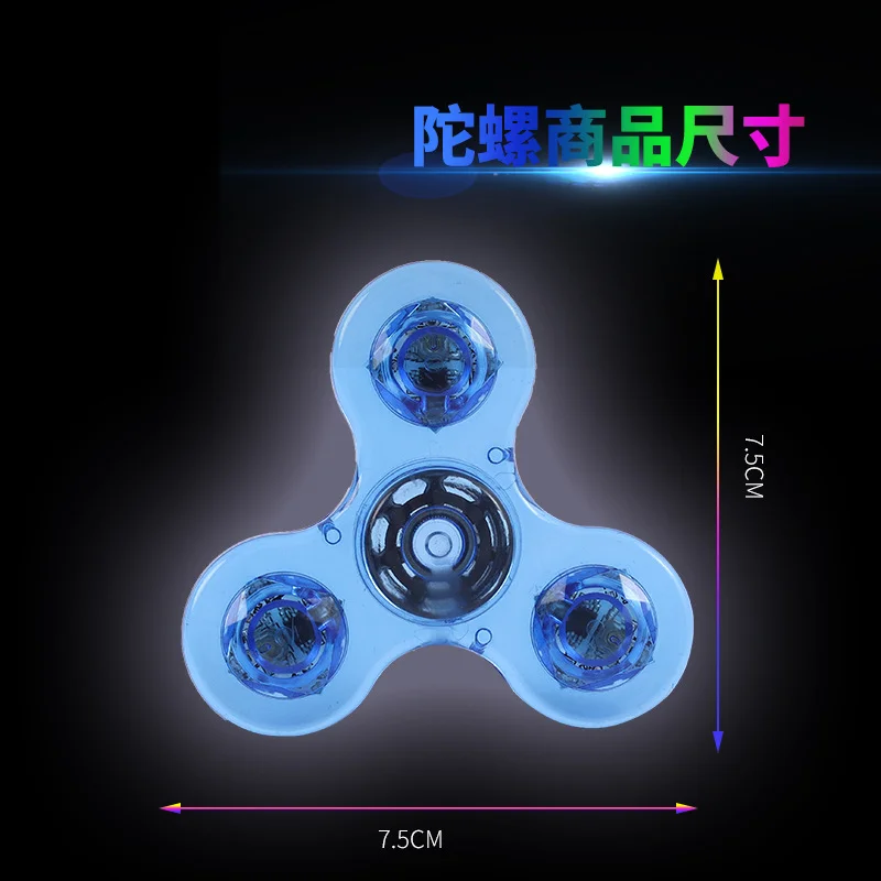 Luminous LED light Fidget Spinner Hand Top Spinners Glow in Dark Light EDC Figet Spiner Finger Stress Relief Toys