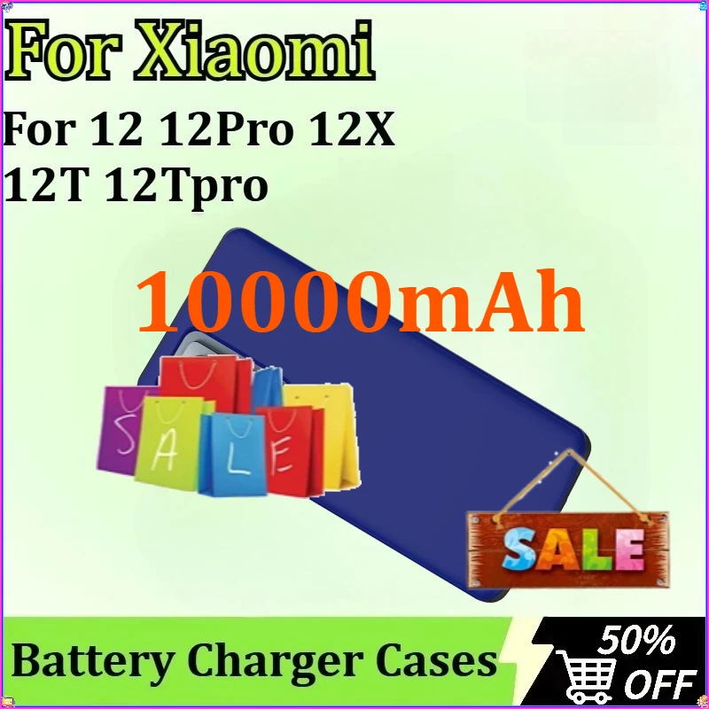 

10000mAh for Xiaomi 12 12Pro 12X 12T 12Tpro Back Clip Battery Portable Charging Bank Mobile Phone Case Mobile Power Supply New