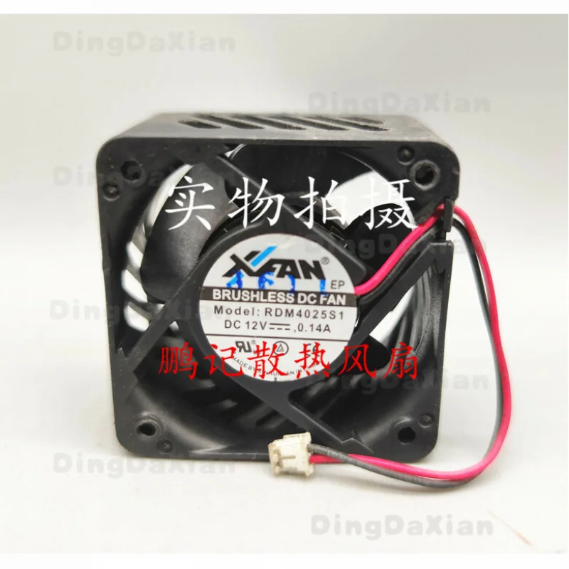 

D 1 pcs For RUILIAN RDM4025S1 | 4025 12V 0.14A 40×40×25mm 4CM Axial Cooling Fan