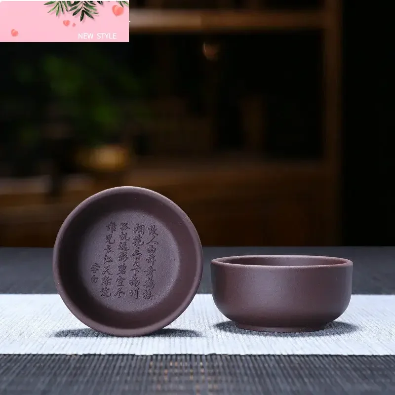 

6Pcs 60ml Antique Purple Clay Teacup Portable Handmade Small Tea Bowl Chinese Tea Set Accessories Household Zisha Tea Cup