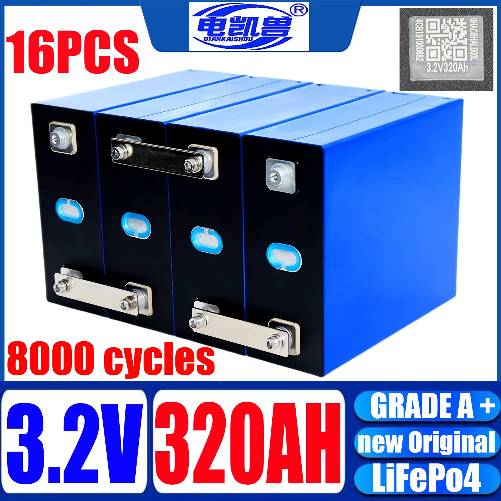 

16PCS new A-grade 320Ah 280Ah LiFePo4 battery 3.2V DIY 48V 8000 cycles lithium iron phosphate golf cart rechargeable battery