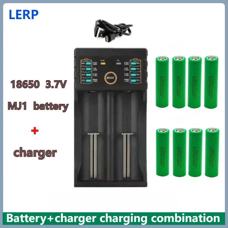 

2025 NEW rechargeable battery+charger 18650 3.7V MJ1 3500mAh 30A discharge LGDB widely used in flashlights/power tools/toys