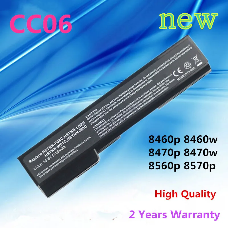 

New Laptop Battery for HP EliteBook 8460p 8460w 8470p 8470w 8560p 8570p HSTNN-LB2F /LB2H/I90C