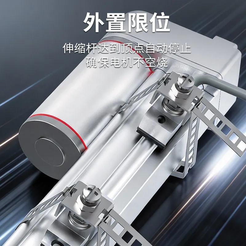 

Movable push rod, external stroke push rod