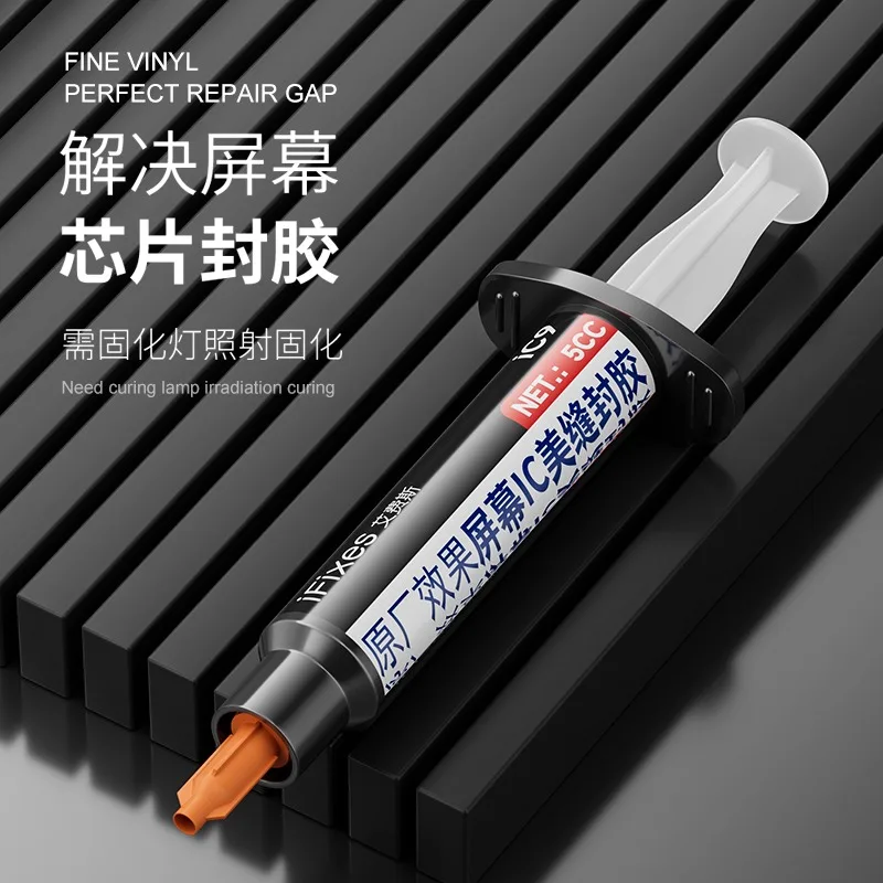 Original factory effect screen ic sealant For mobile phone repair tools BGA CPU NAND IC chip black glue 30 seconds curing glue
