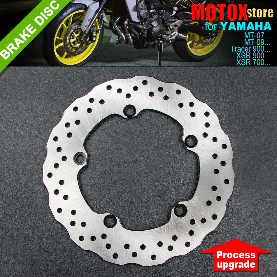 

Motorcycle Rear Brake Disc Rotor Fit for YAMAHA MT07 MT09 Brake Disc Rotor XT XSR Tracer 900 Tracer900 XSR900 XT900 MT-09